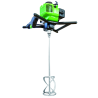 EHR 750 Petrol Paddle Mixer | Ex-Demo